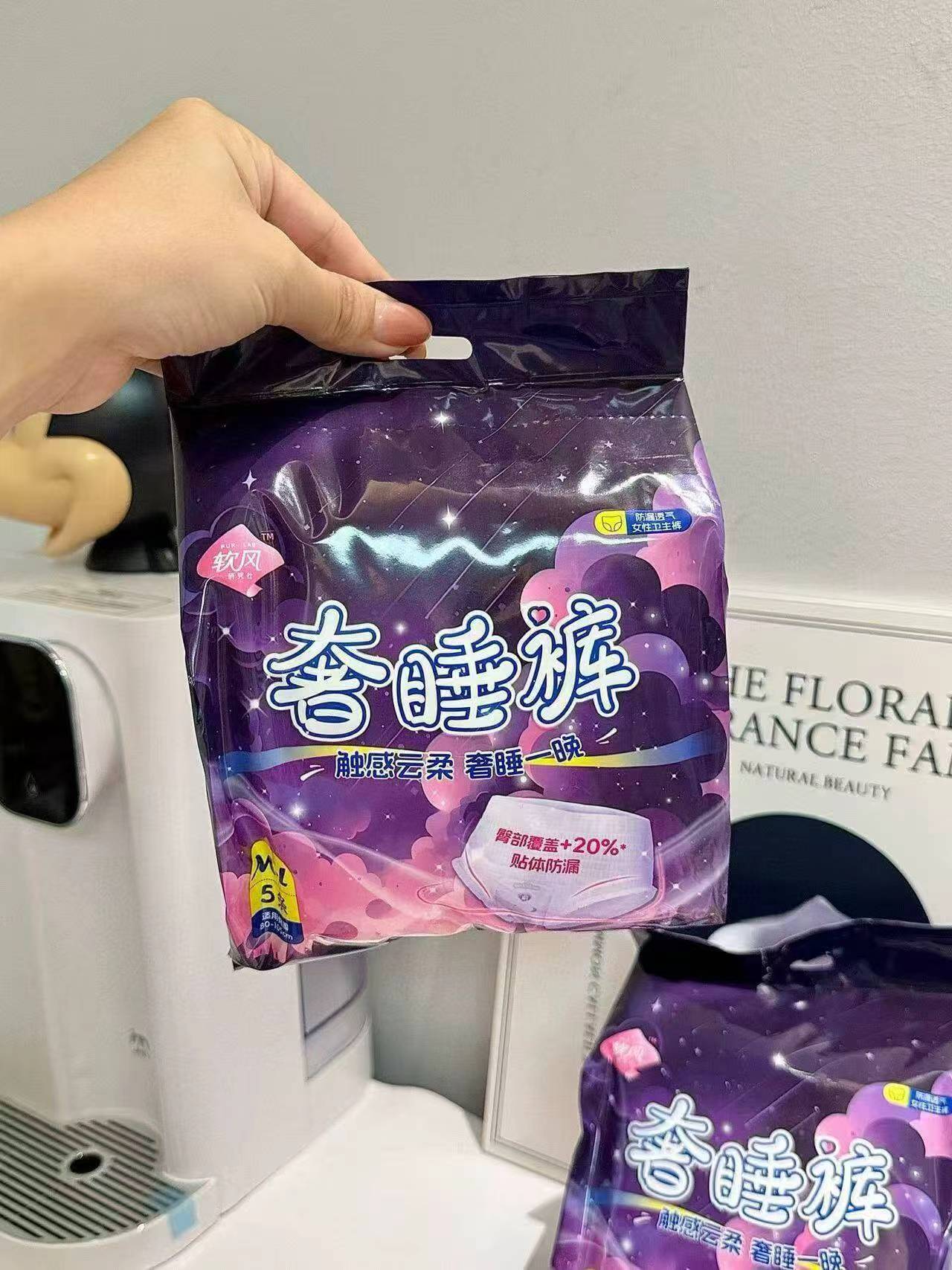 软风研究社奢睡裤安睡裤5条*6包