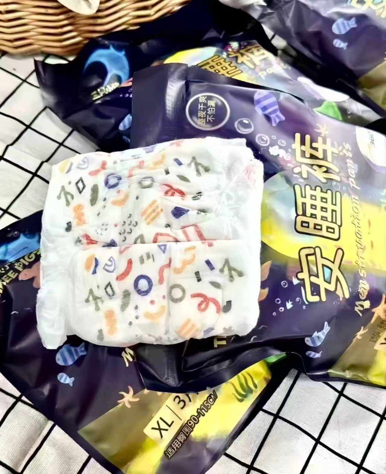 三只小猪安睡裤10条装防漏夜用