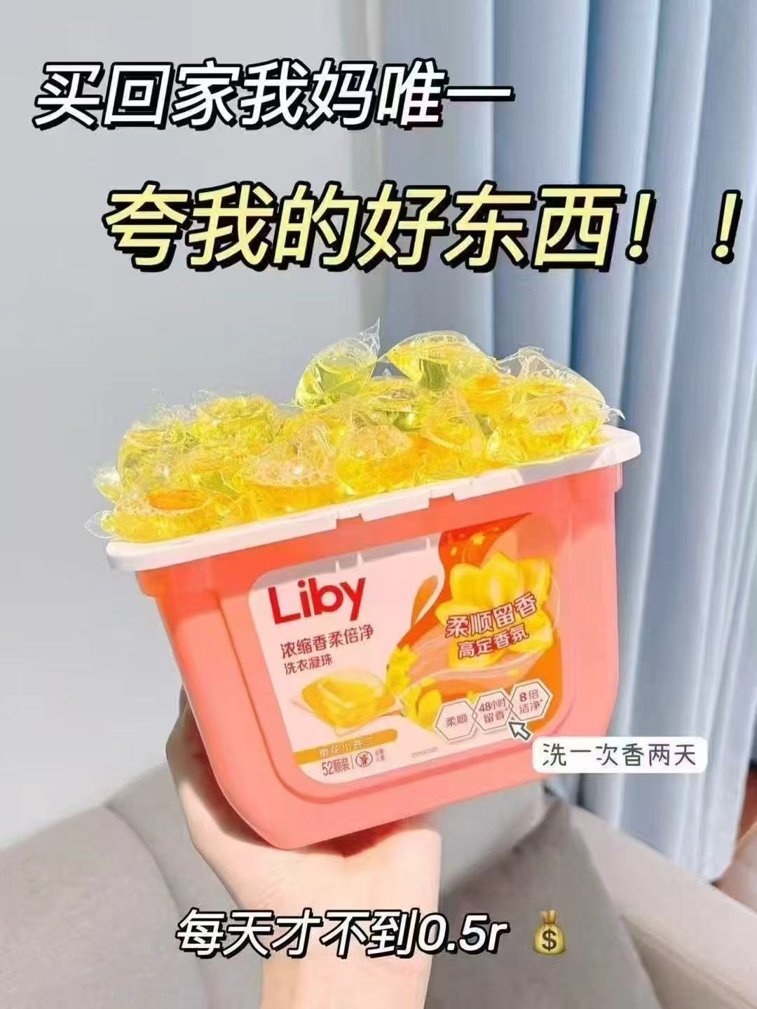 佳果源NFC椰子水125ml*16盒