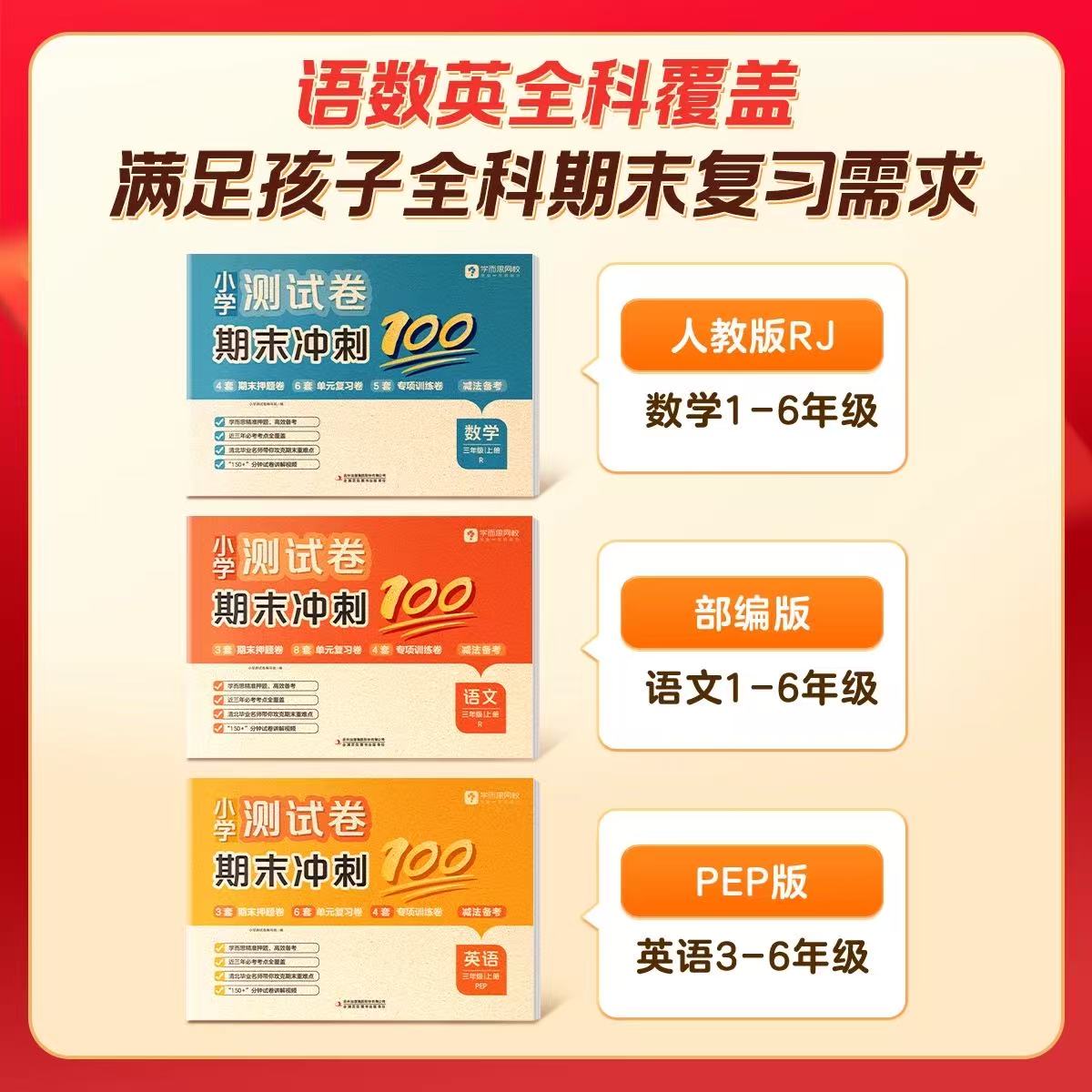 美加净银耳珍珠滋养霜120g