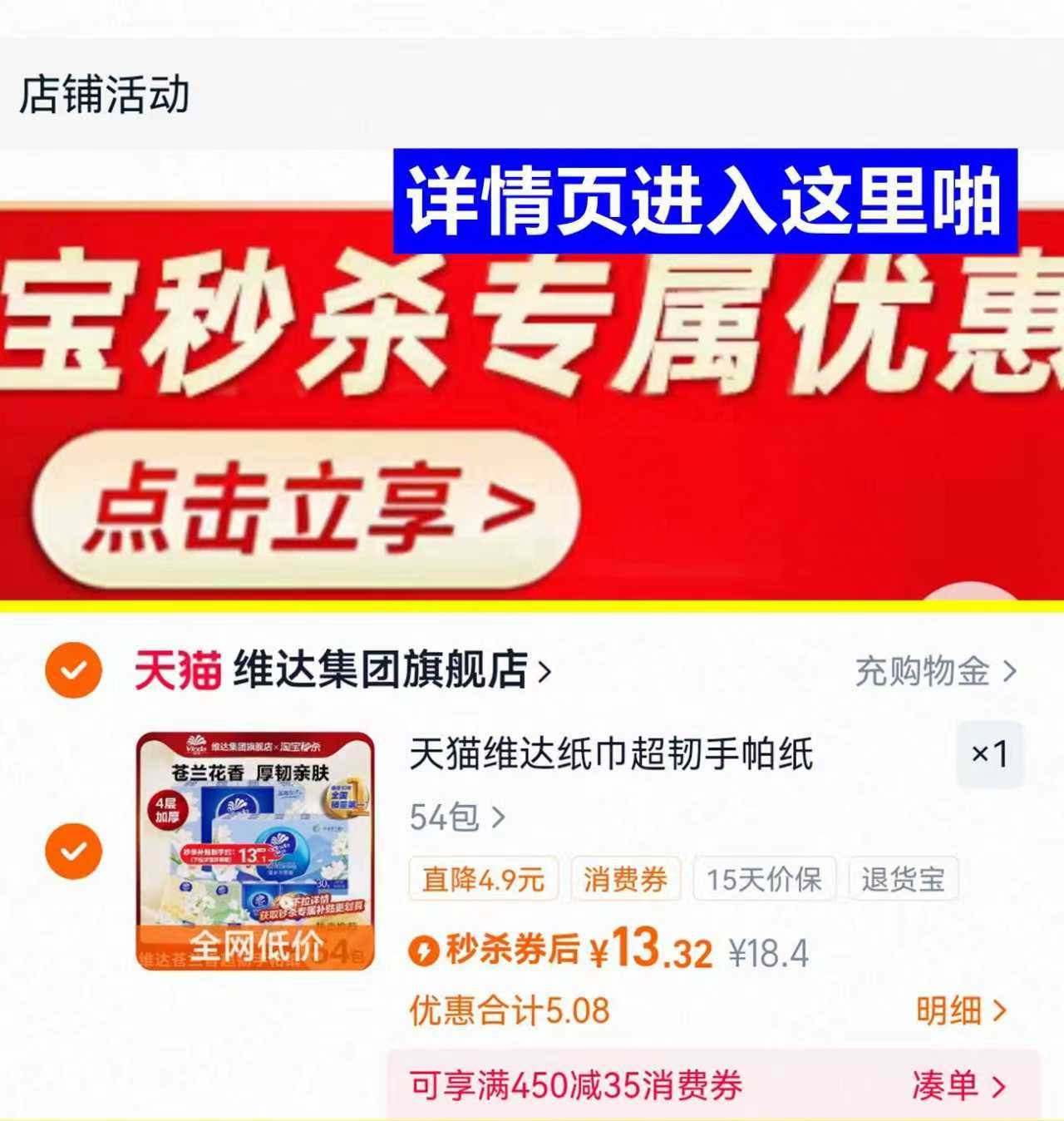 【爱仕达】保温杯女简约高颜值杯子不锈钢