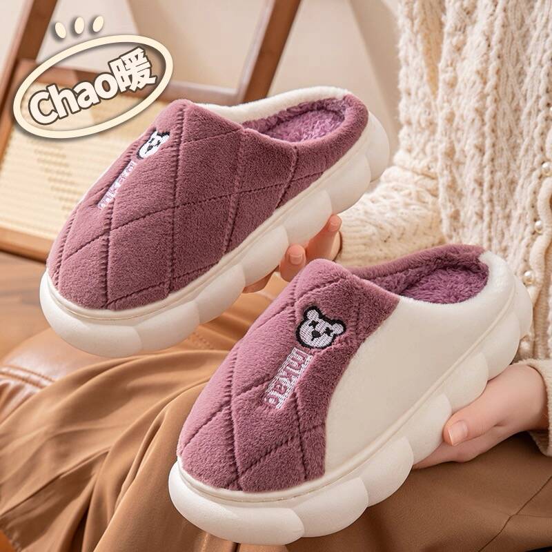 男女情侣款棉拖鞋保暖居家用防滑软底