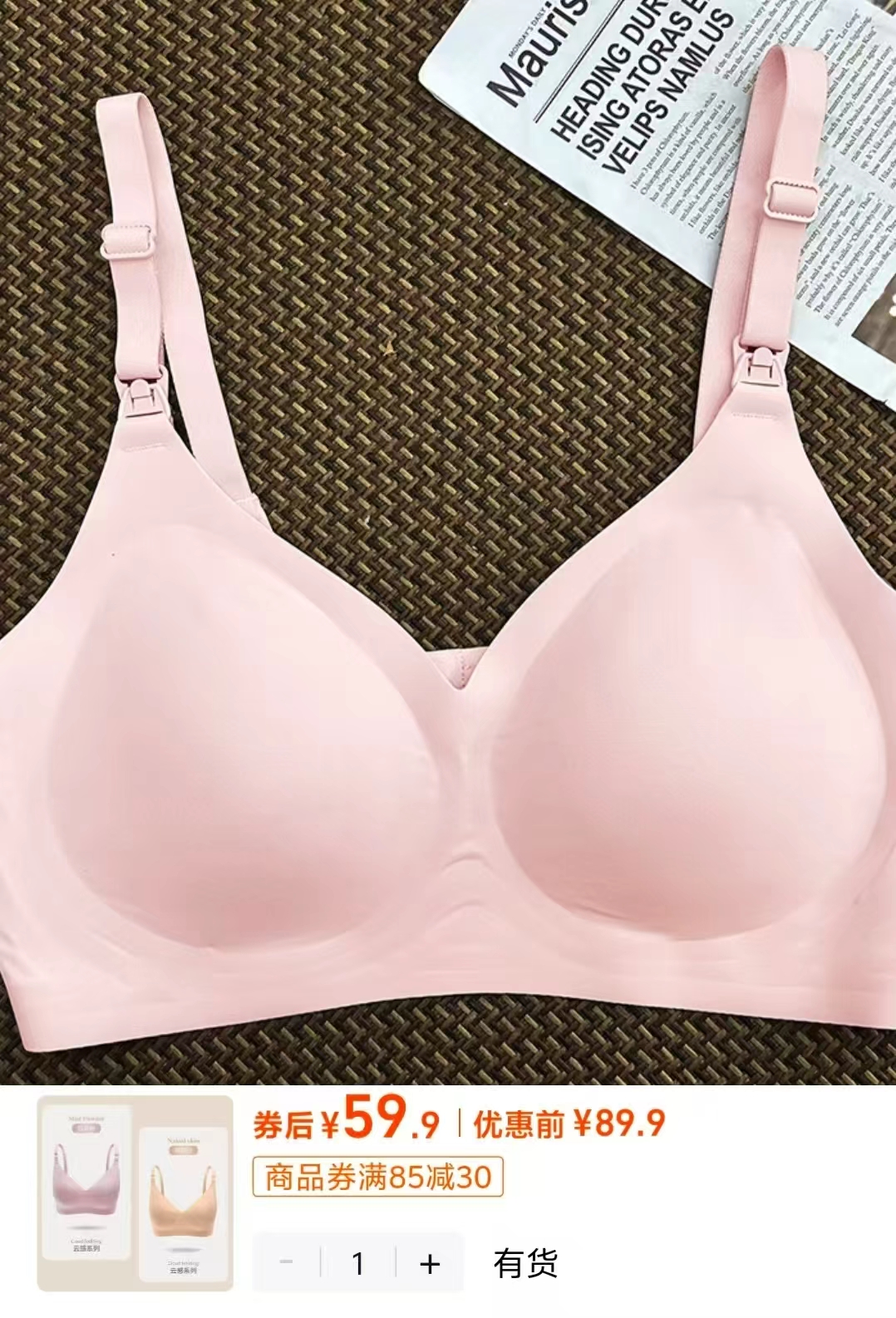 加量装！小龙坎大颗粒虾滑150g*6包