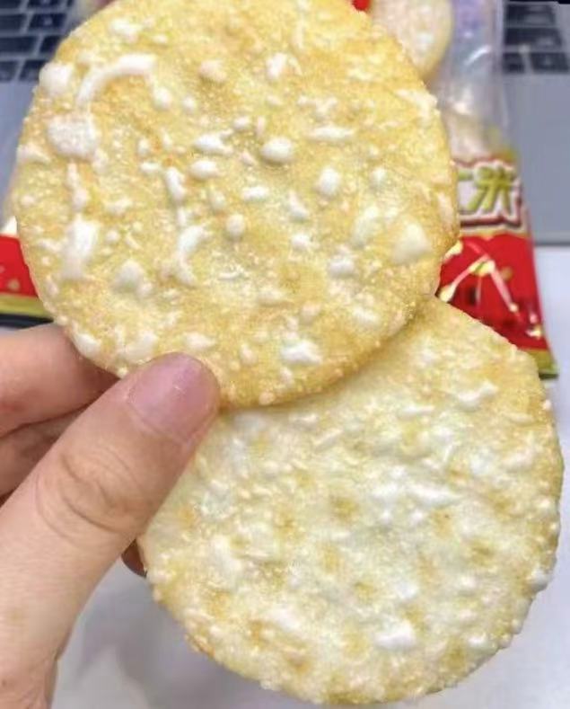 小鹿.蓝蓝菠菠莓莓饼干