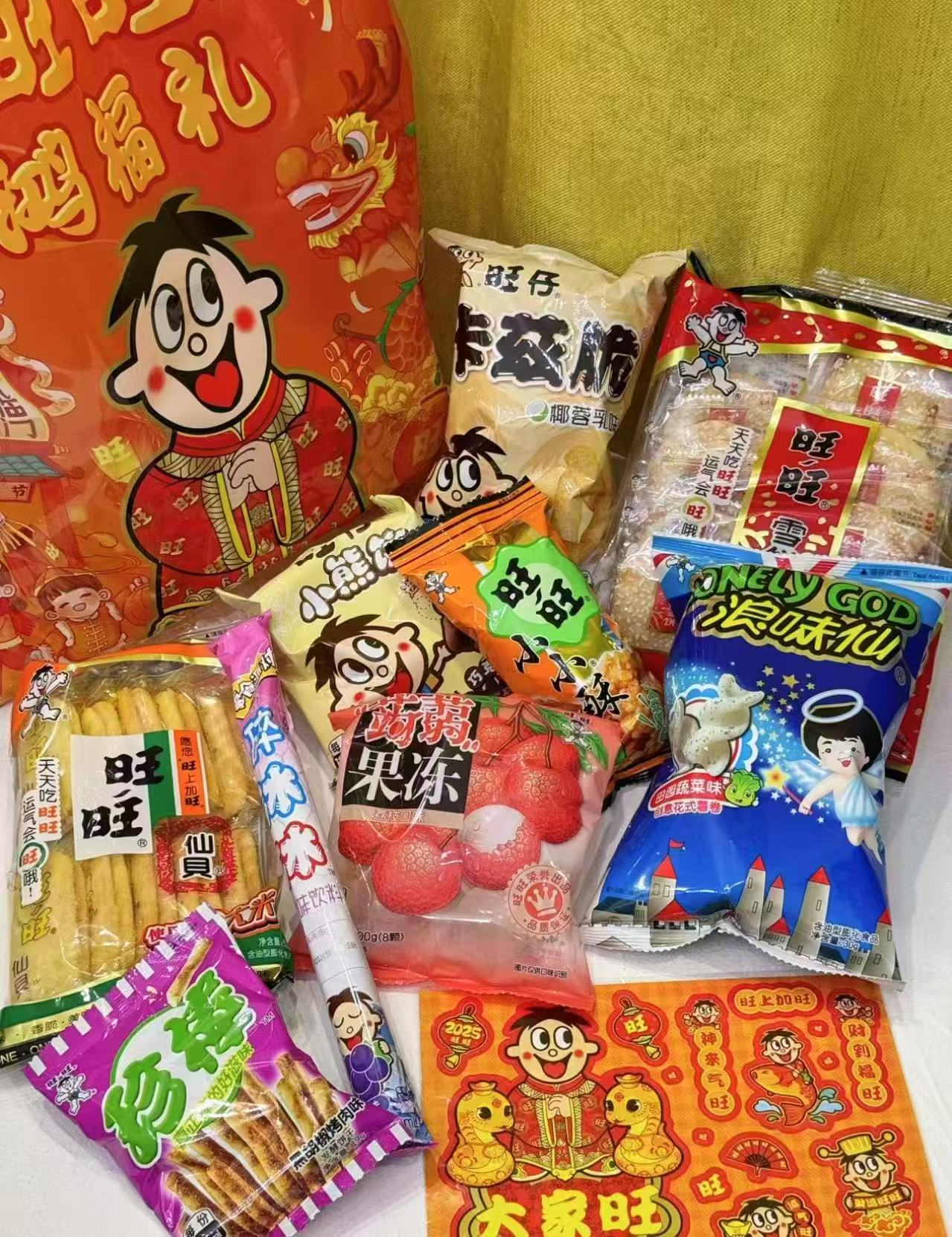 旺旺哎哟零食儿童大礼包