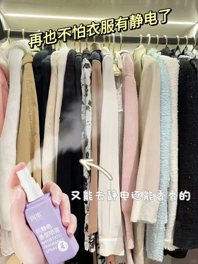 漏2.9！CariaKnar莫代尔女内裤