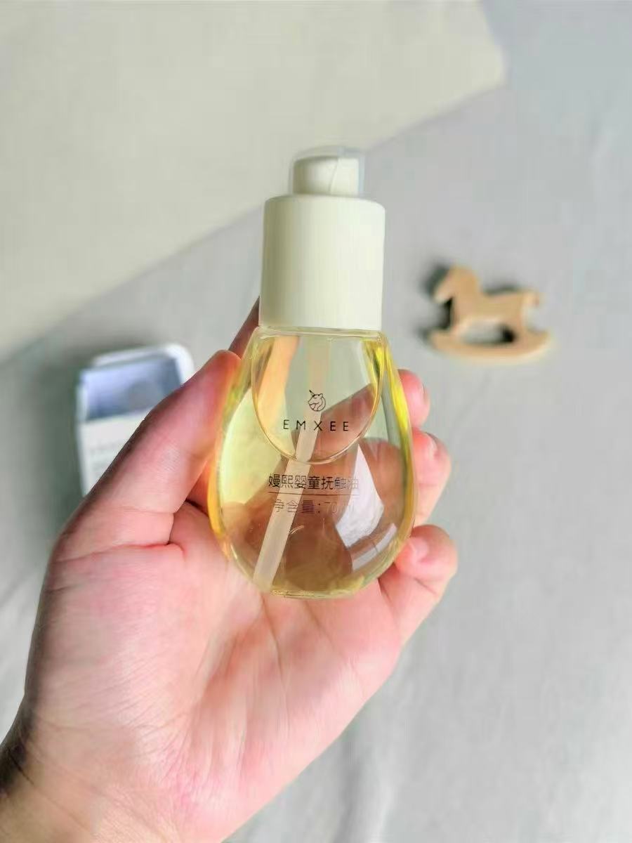 嫚熙新生儿专用抚触按摩油70ml*2瓶