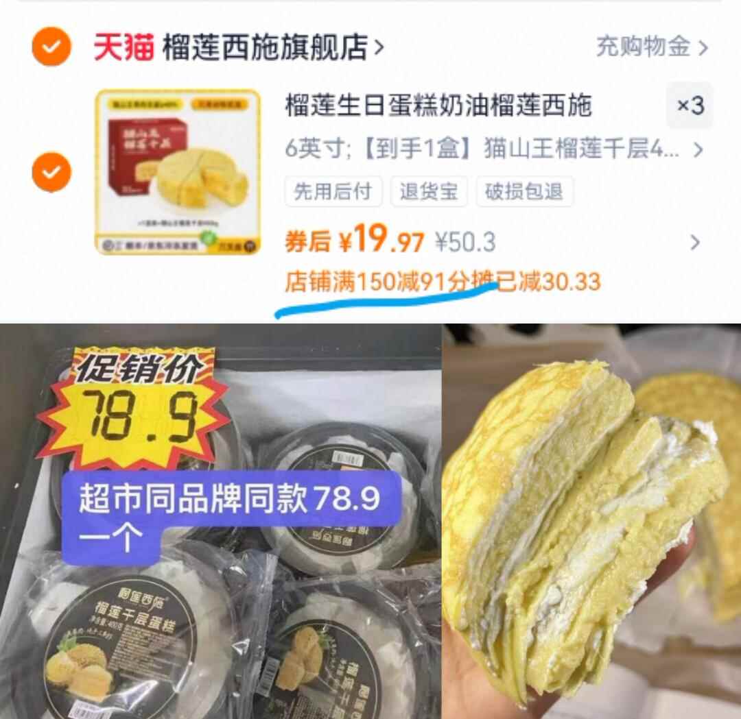 【达芙妮】时尚秋冬百搭女气质乐福鞋