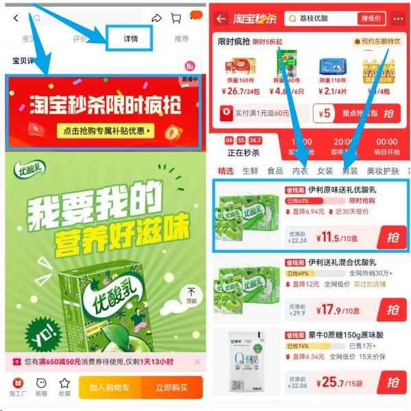 防虫米桶！透明奶油【20斤装】送米杯*1