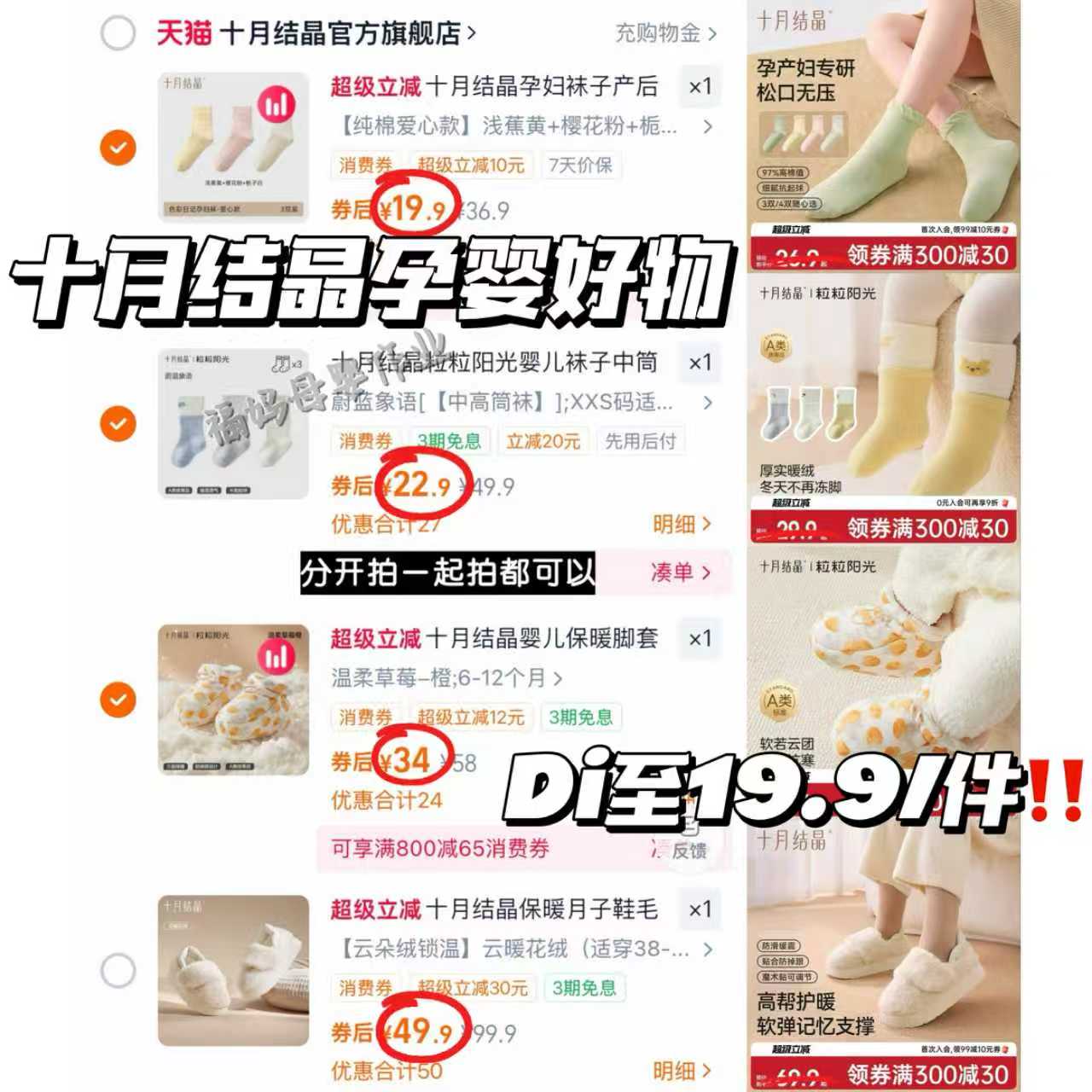 卡士100g低温酸奶100g原味x24杯