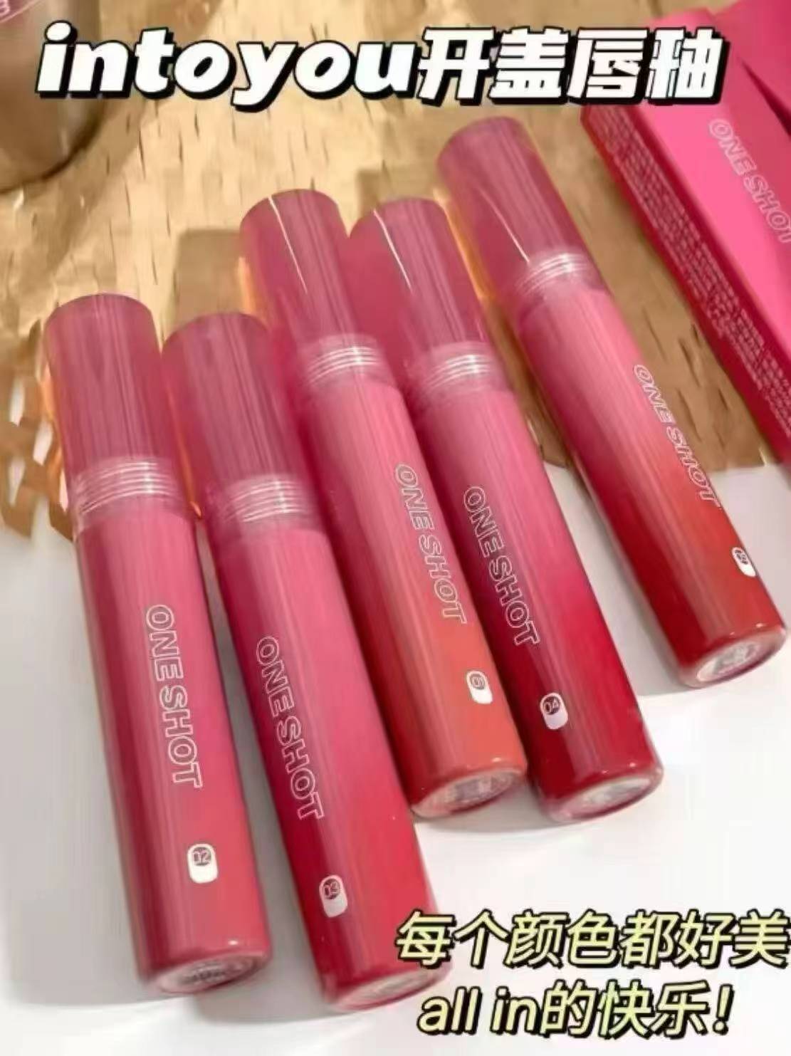 拍2 intoyou开盖镜面水光唇釉