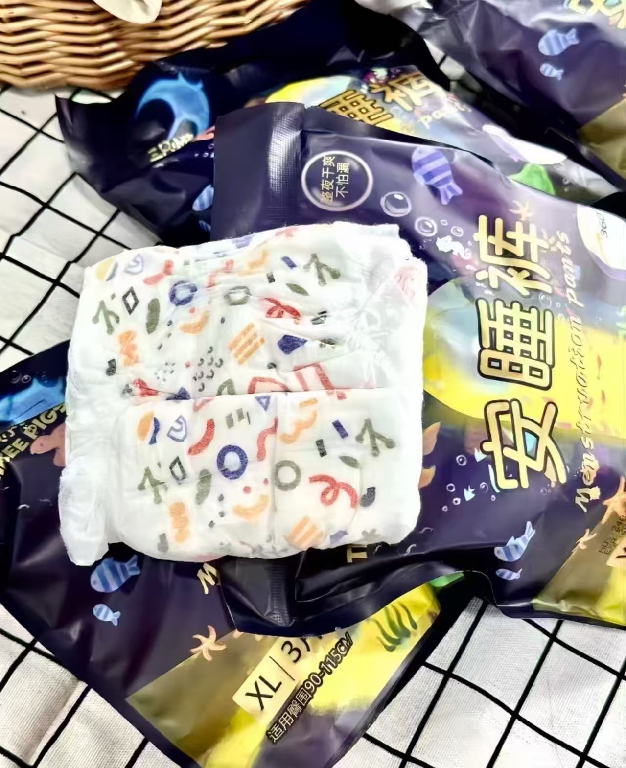 三只小猪安睡裤10条装防漏夜用