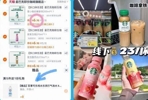 到手6袋！值钱货好多！广州酒家•早餐合集