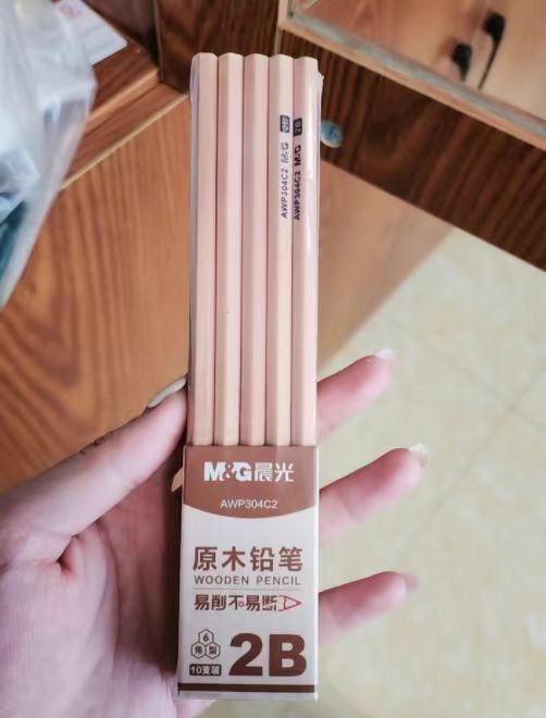 晨光黑木铅笔粗芯50支