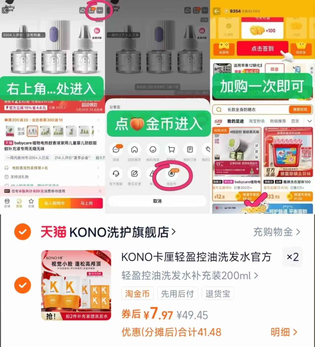 下拉！超能装！整理收纳必不可少好物！