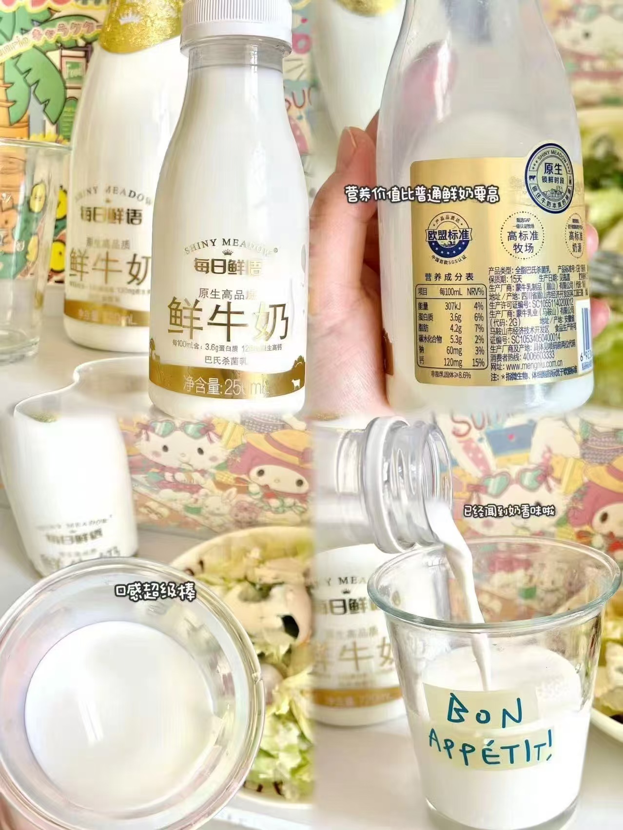 到手16.7！100抽x24包大尺寸！大牌森宝抽纸