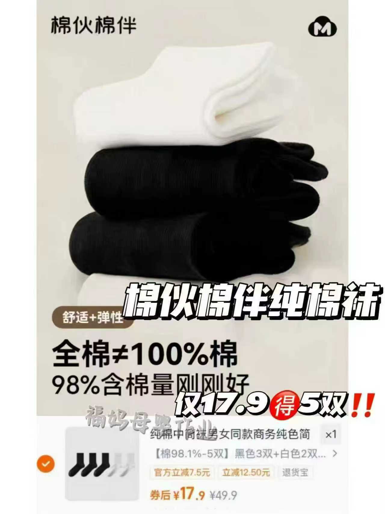 立白天然酵素洗洁精a类1kg*2瓶