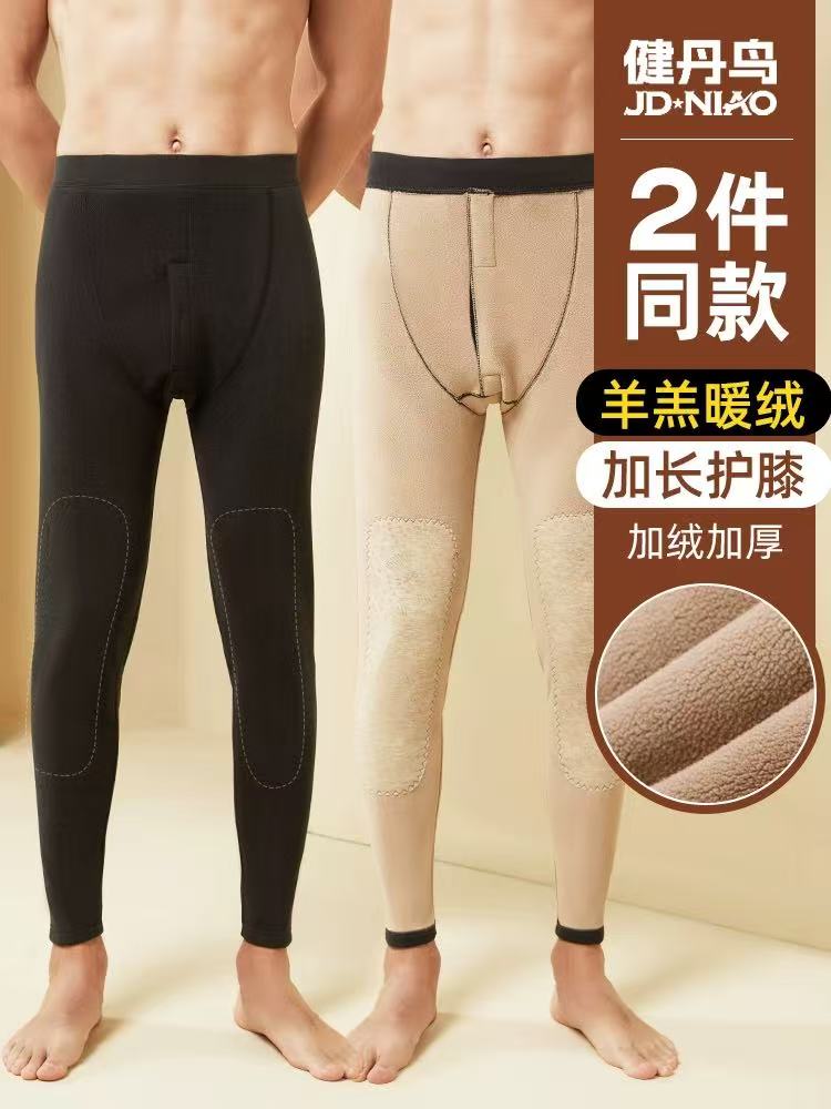 健丹鸟品牌加绒加厚保暖裤