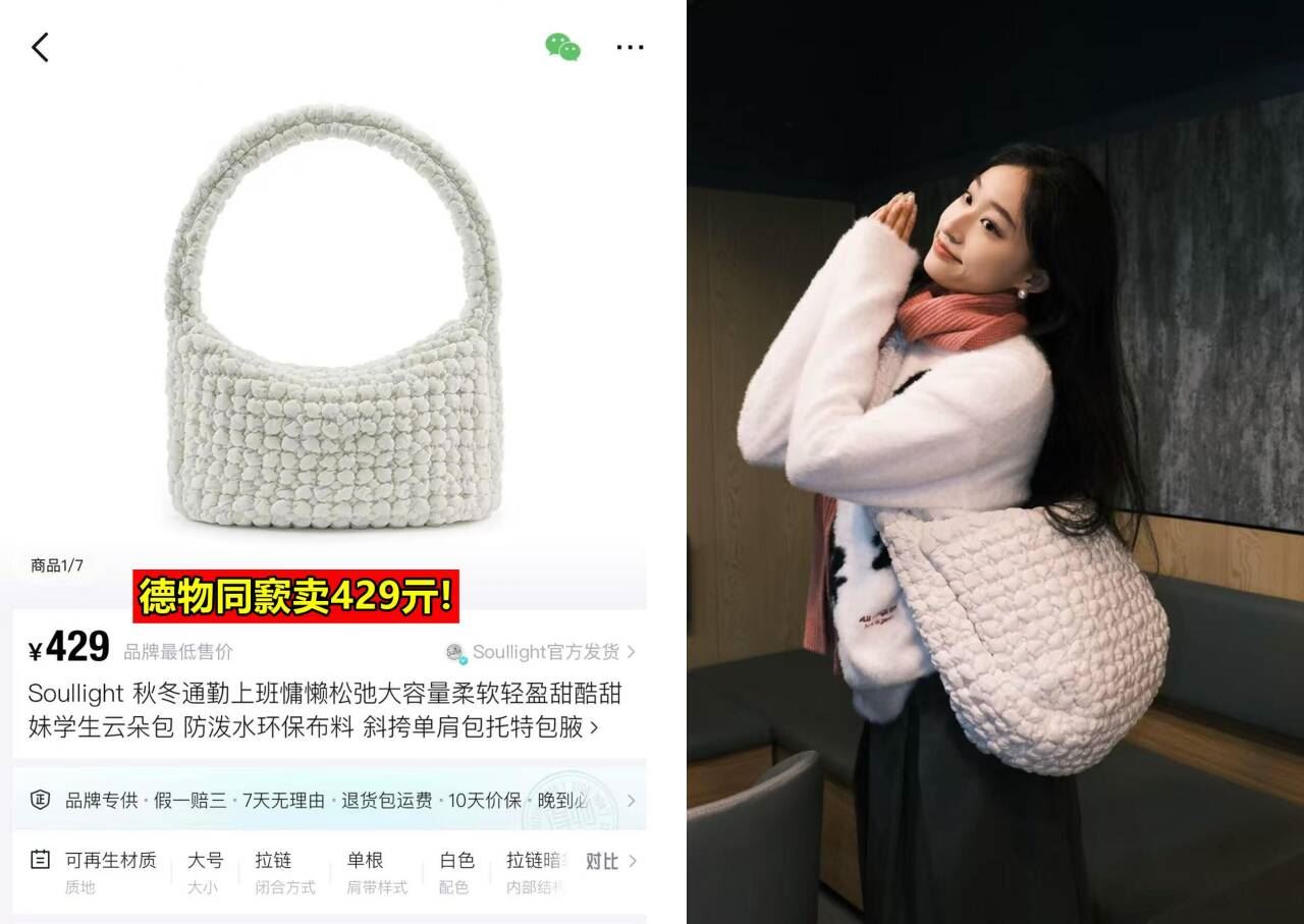 Oarmilk吾岛低温酸奶家庭组合装