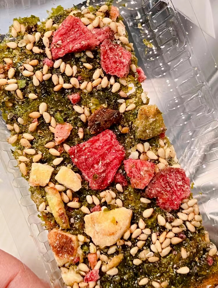 【拍2件】美好时光果蔬海苔脆夹心海苔16袋