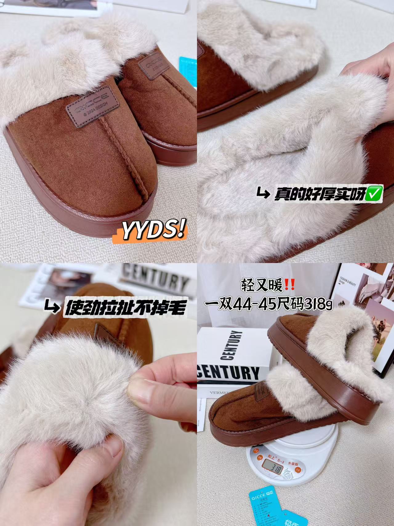 【爆款】轻臣新款加绒保暖翻半包跟棉拖