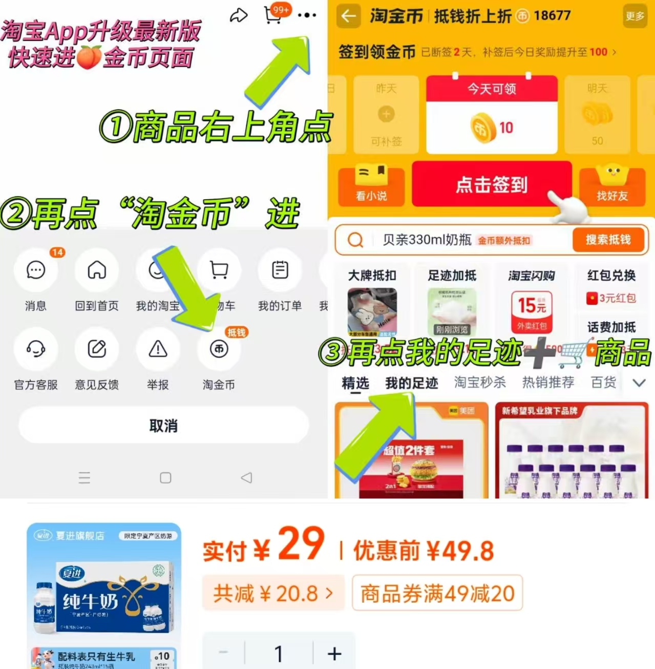 【送方巾】纯棉婴儿浴巾超柔速干儿童毛巾被