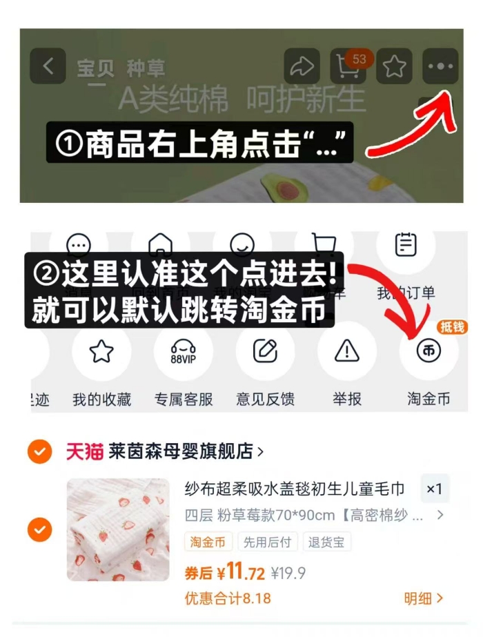 【任选4件】林饱饱纸皮烧麦早餐半成品