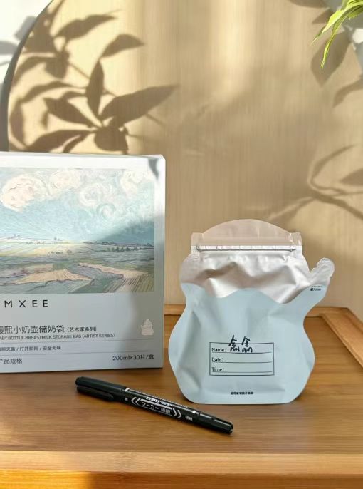 嫚熙小奶壶储奶袋200ml*30片