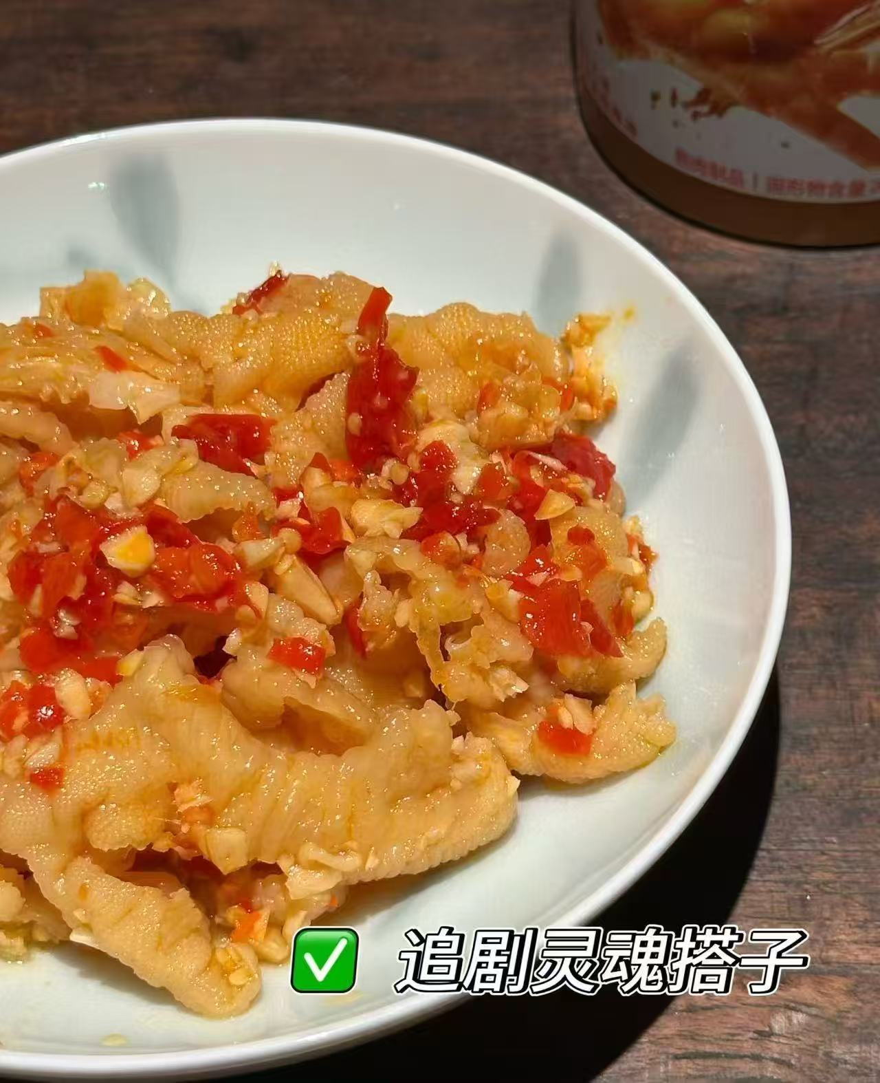 王小卤无骨鸡爪500g*2