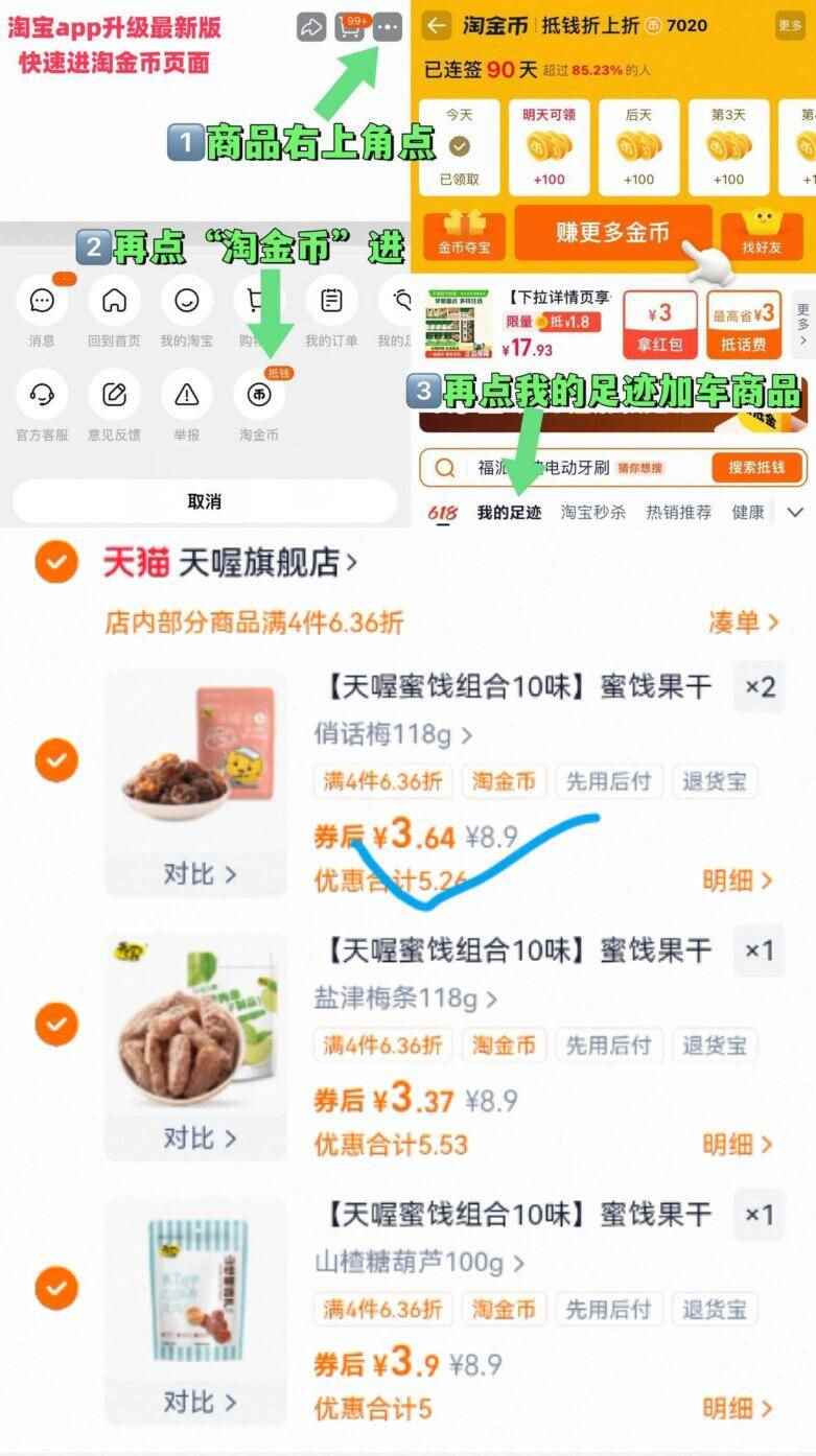 下拉45元！物生物保温杯大容量950ml