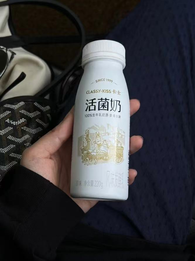 高端活菌瓶装酸奶卡士专注酸奶24年！