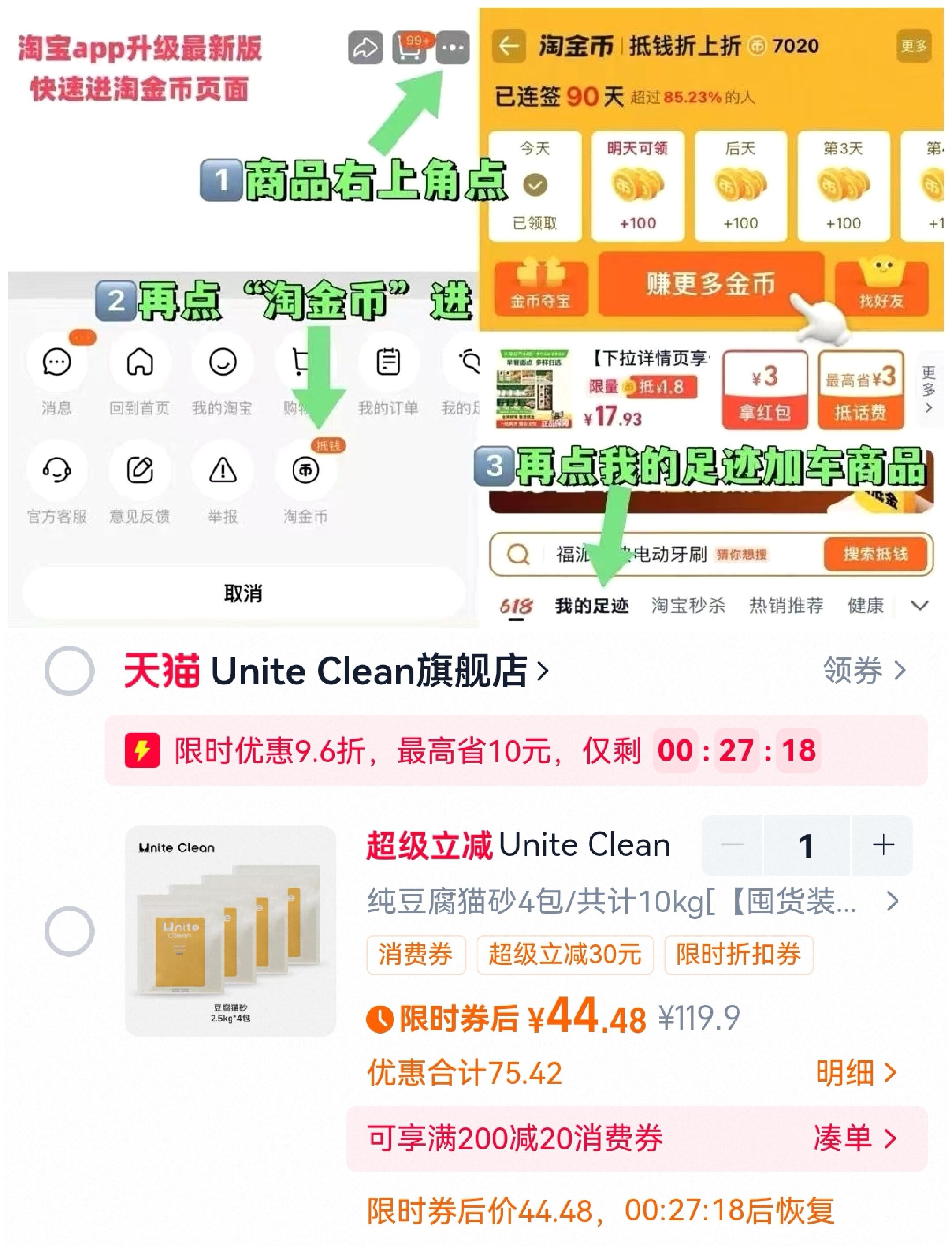 喵梵思蓝袋子全猫粮1.8kg