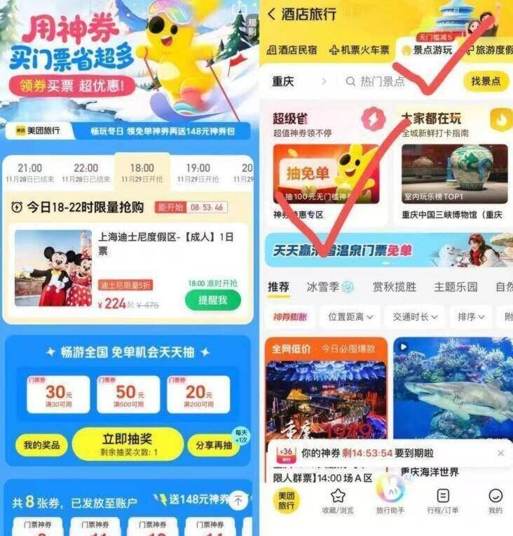 平时聚会给家人露一手!一根一盘菜!