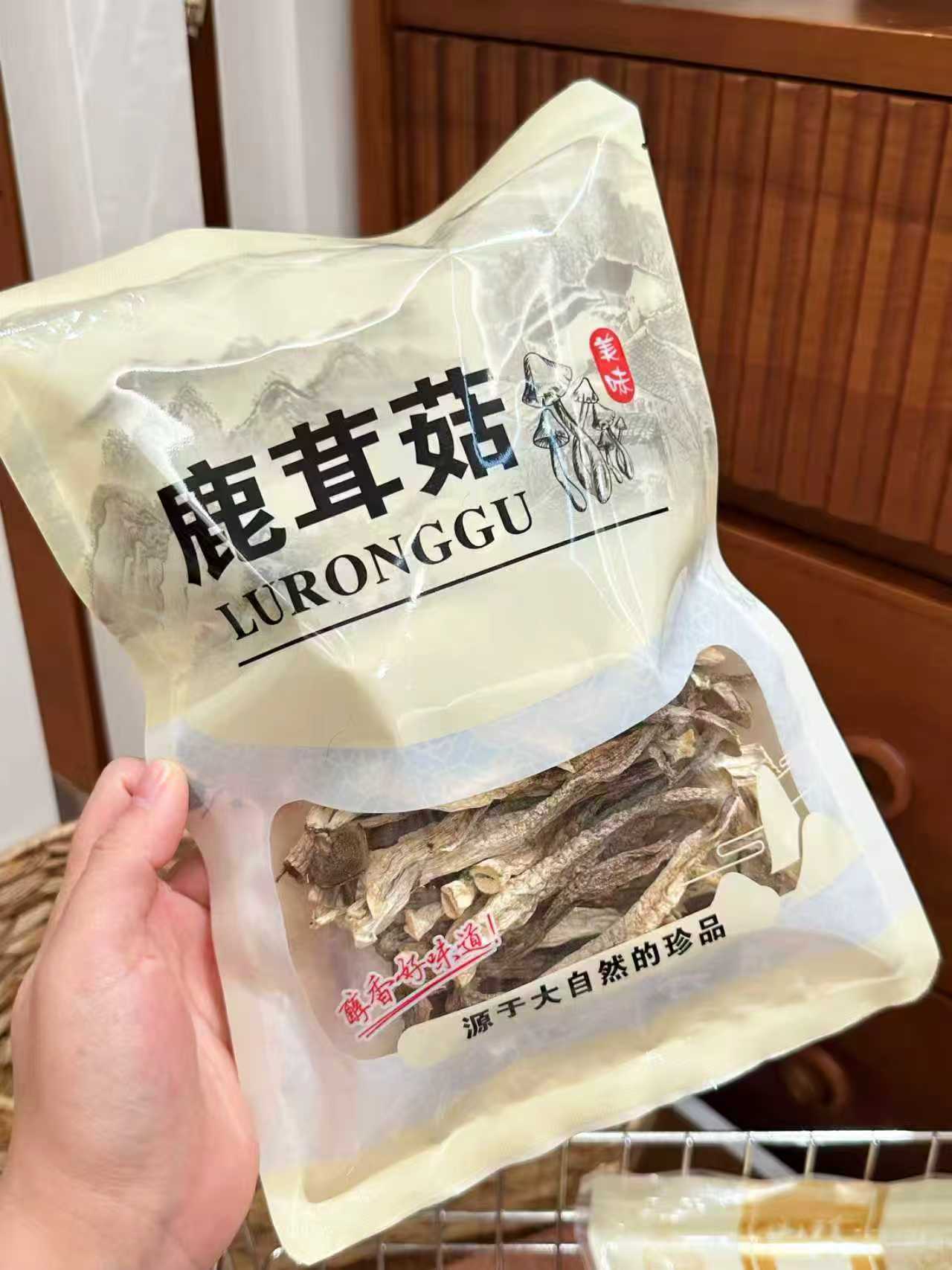 鲜滋说鹿茸菇干货鹿茸菌菇新鲜100g