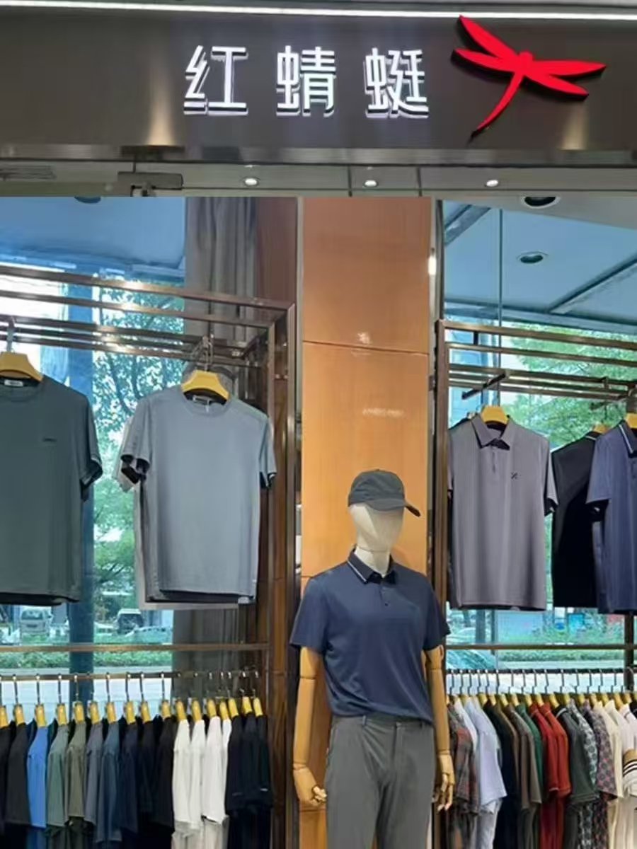 红蜻蜓男士加绒加厚圆领毛衣