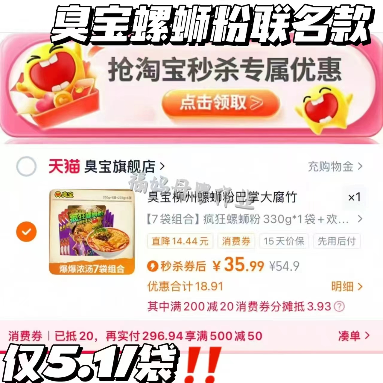 妙可蓝多钙多多lite奶酪棒28支