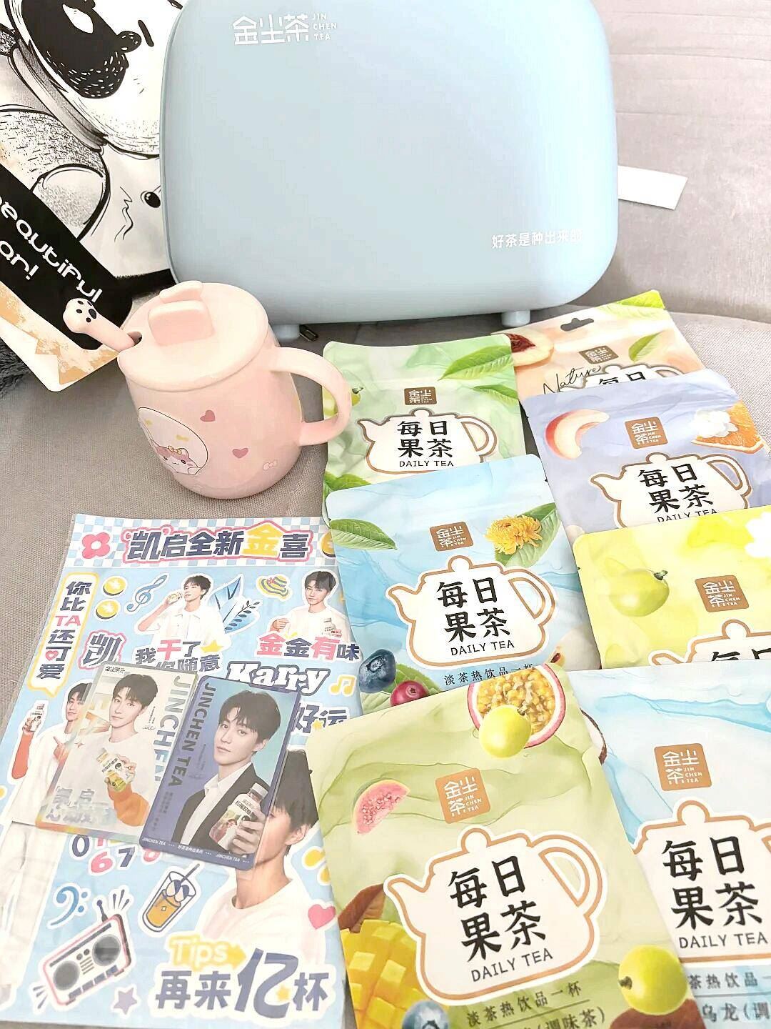 安踏男童加绒裤子运动裤秋冬长裤