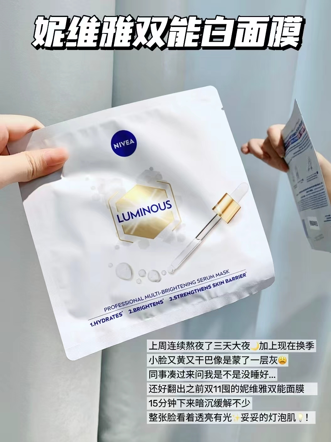 买一送一！戴可思儿童洗沐二合一350mlx2瓶