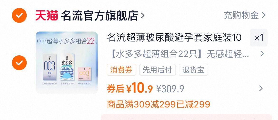 FILA火星2代减震运动老爹鞋