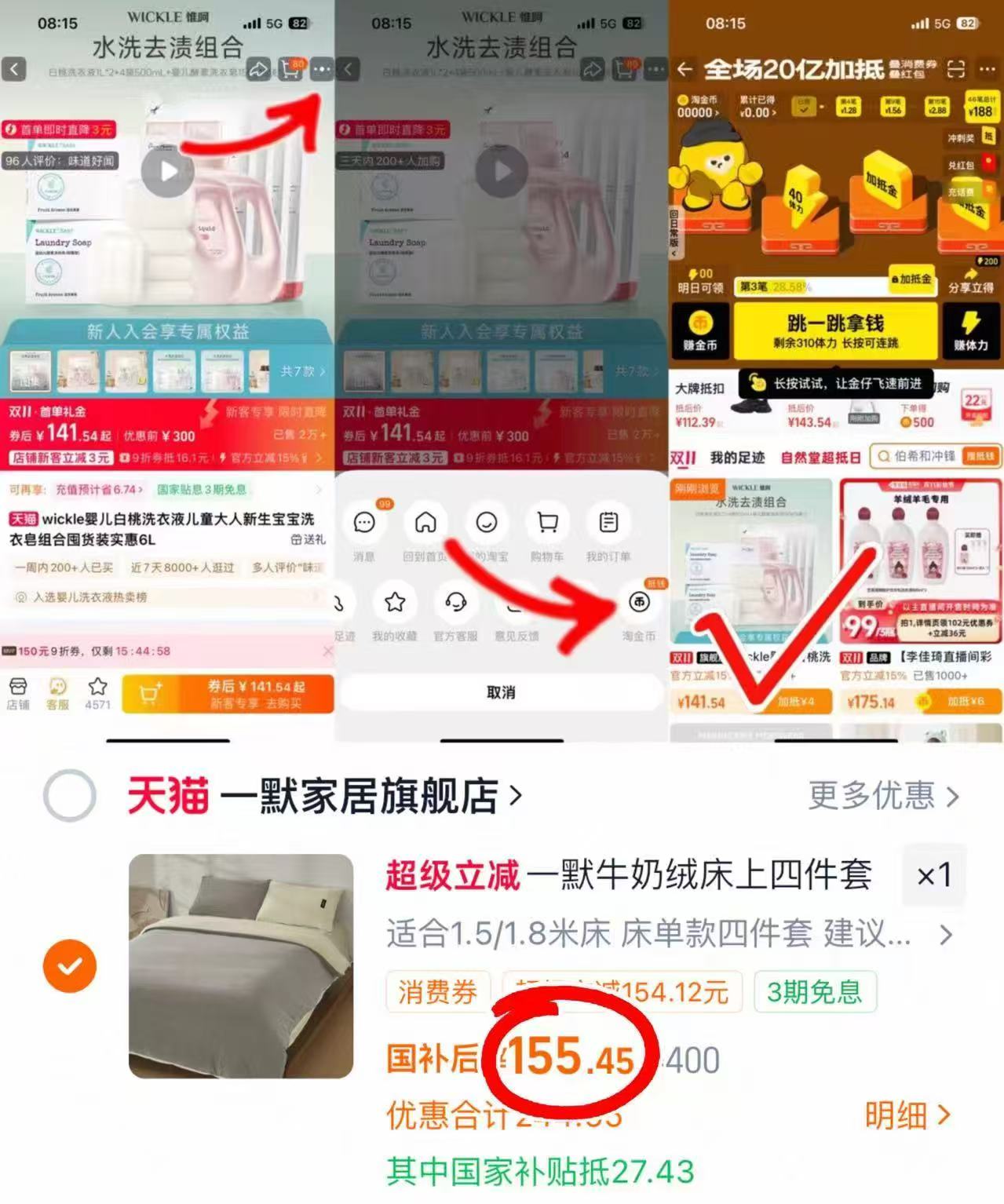 隔壁刘奶奶A2β-酪蛋白125ml*9盒装