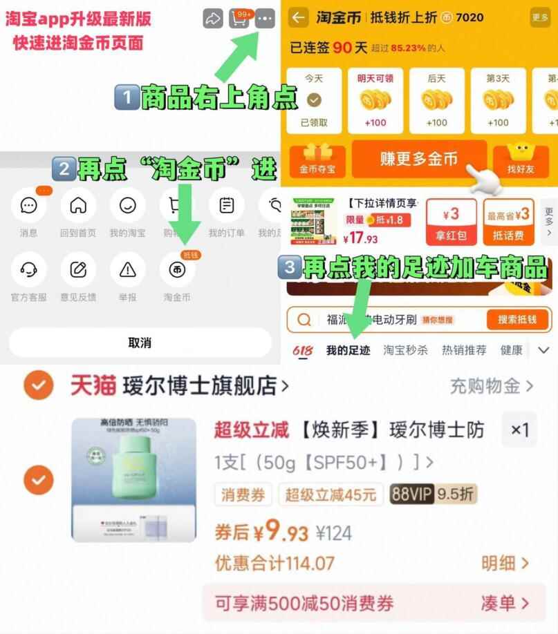 【顺丰包邮】620C水基灭火器21B