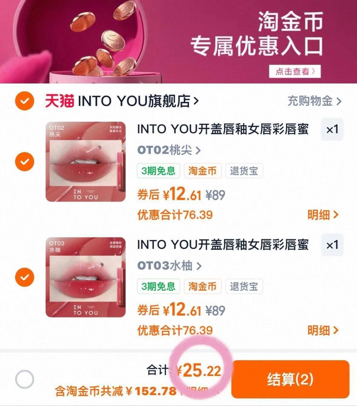 必胜客旗舰店黑椒牛排！原肉整切！