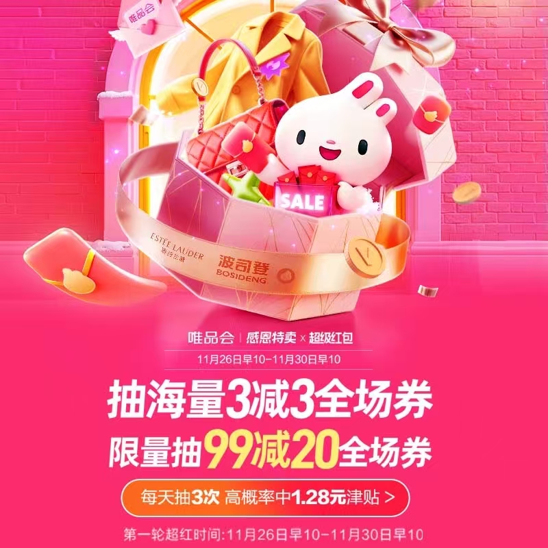 汇乐点头不倒翁婴儿玩具0-1岁婴幼儿视听