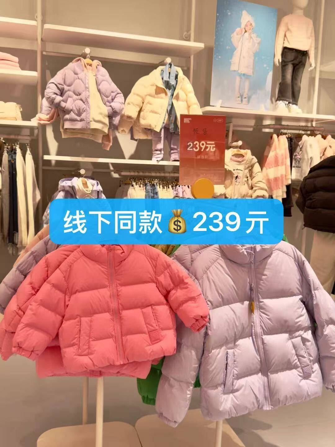 【神车】振德医用祛痘贴36贴