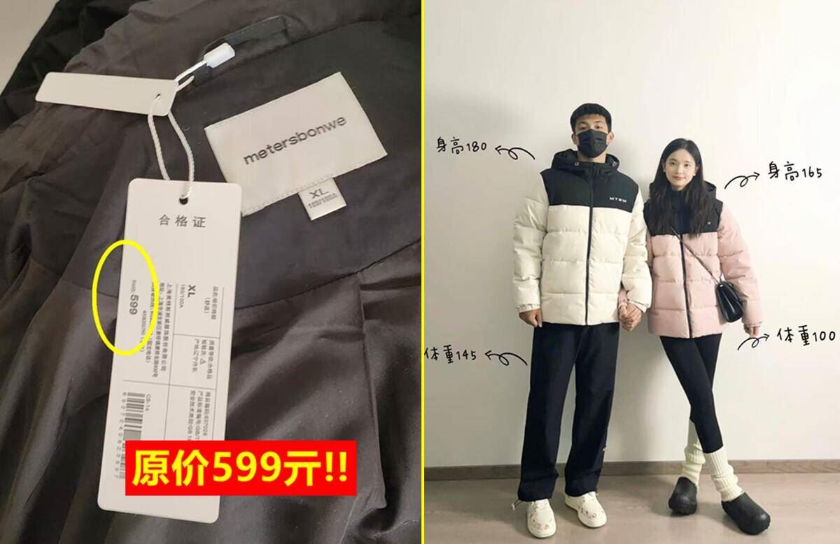 【至多12袋】桃李早餐软面包整箱6件组合