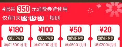 【拍二】诗佩妮双头镜面水光嘟嘟唇泥唇釉