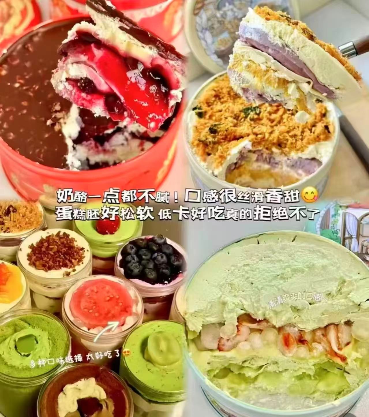 切记拍5件！熊治铁罐子蛋糕动物奶油5罐！！