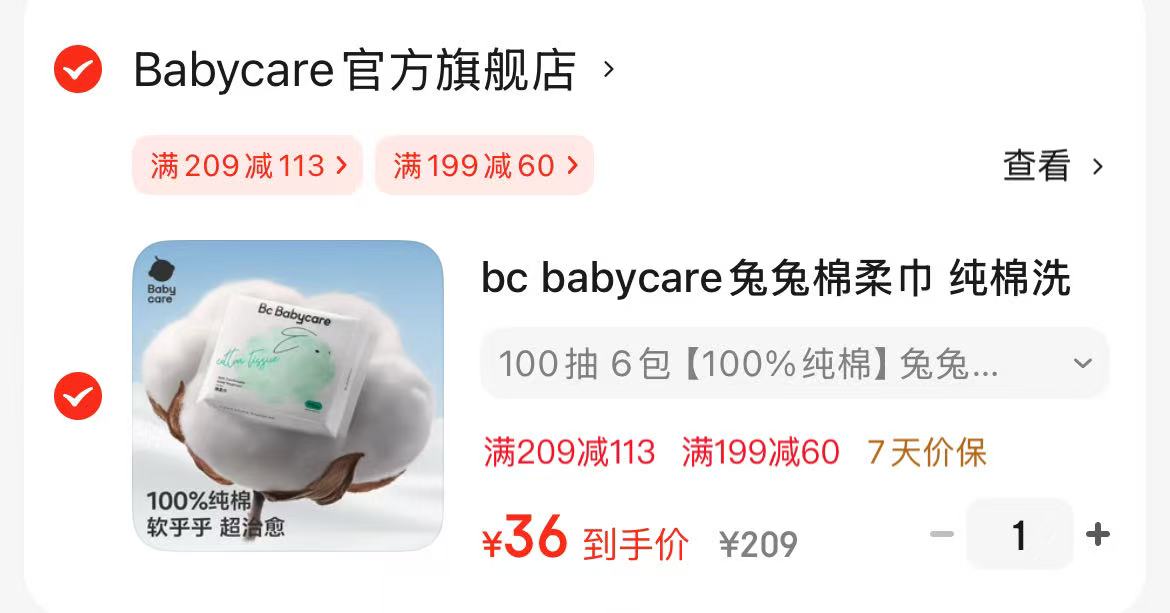 欧孕儿童睡衣春秋冬季男孩女童保暖连体衣