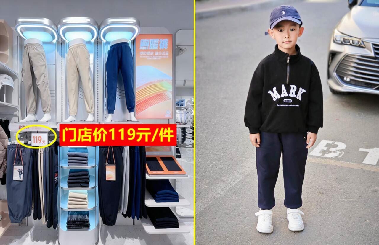 志高电热水龙头免安装