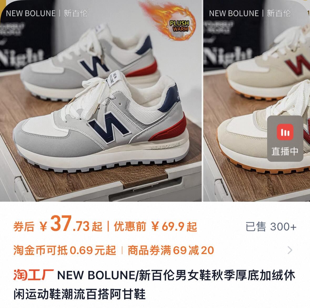 幺麻子秘制红油辣子380g